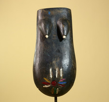 African Dan Torso Mask Carved