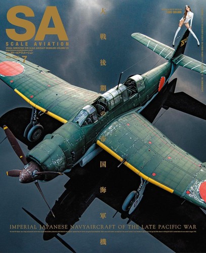 Scale aviation magazine july - scale,