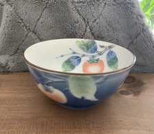 Andrea By Sedak Porcelain Persimmon Bowl 8”x 4”￼new, no box