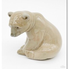 Vintage Lladro “Seated