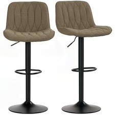 HOMCOM Bar Stools Set of 2, Modern Armless Bar Chairs, Brown