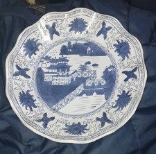 Antique Chinese Porcelain