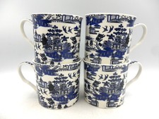 Set of 4 Palace Mugs in Blue