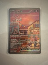 Mew EX SVP 053 Pokemon TCG