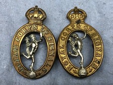 Original British Army Collar