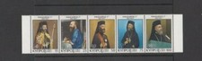 Cyprus 1978 In Memorial Archbishop Makarios strip set MNH 