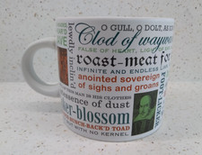 Large Shakespearean Insults