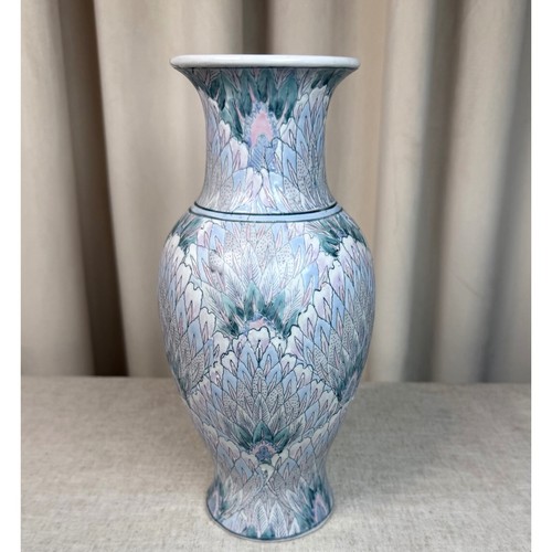 Vintage toyo plumage - vintage,