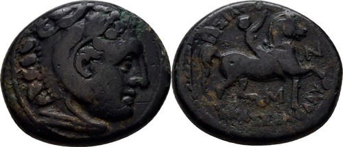 Macedonia bronze 336 - bronze, 336-323