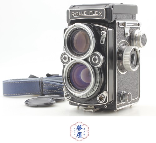 Rare mint wstrap - [n, wstrap]