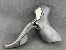 Shimano ULTEGRA 6700 TRIPLE