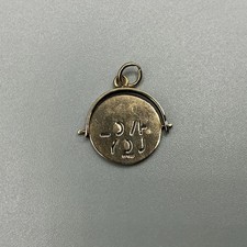 9ct Gold I Love You Spinner