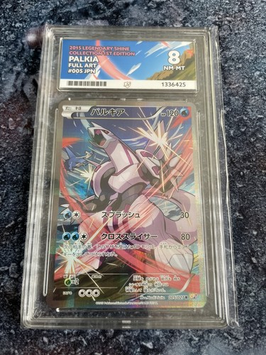 Ace pokemon 2015 legendary - ace,