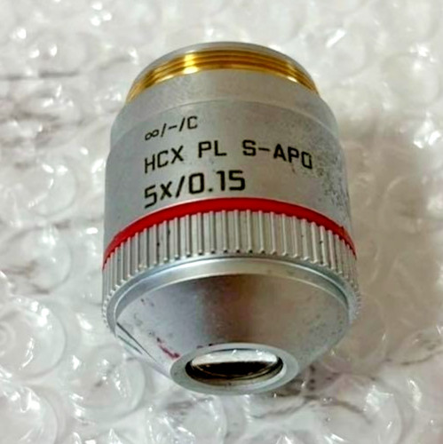 Leica hcx apo - pl, s-apo