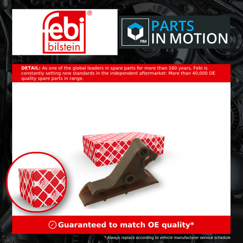 Timing chain guide fits - guide,