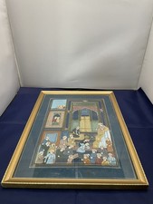 Vintage Indian / Persian