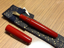 NAKAYA Writer Piccolo Urushi