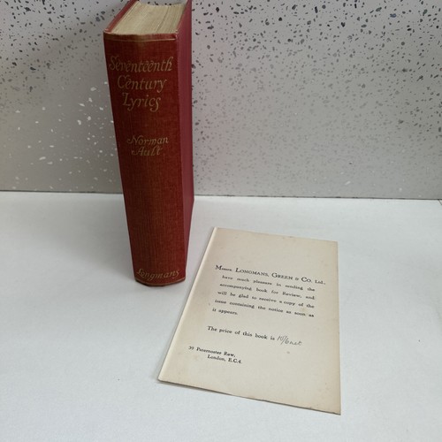1928 first edition 17th - edition,