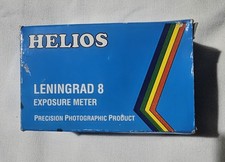 Vintage Helios Leningrad 8