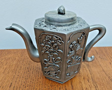 Vintage Chinese Hexagonal