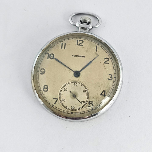 Vintage case pocket - pocket, watch