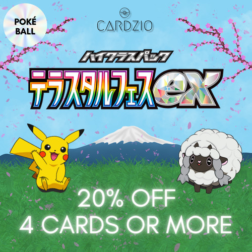 Pokemon japanese terastal - pokemon,