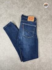 Levi’s men’s 519 denim