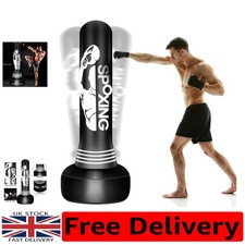 175cm boxing punch bag - punch,