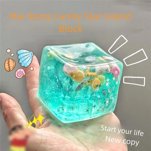Adults squishy ocean blocks - squishy,