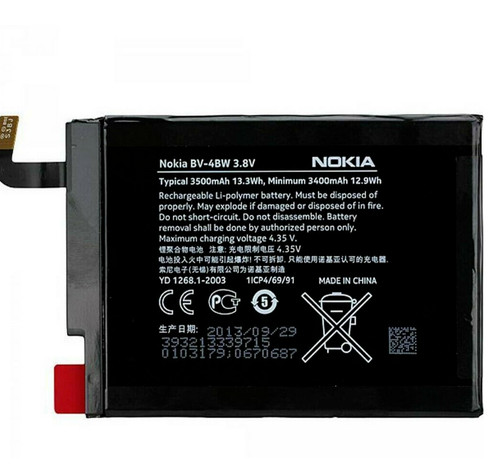 Genuine 4bw battery - genuine, bv-4bw