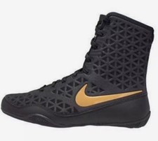 NIKE KO 99 Boxing Boots UK