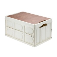 Shimanto Folding Storage Box