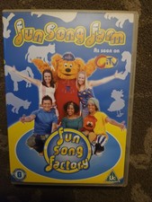 FUN SONG FACTORY - FUN SONG