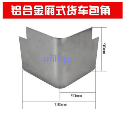 1pc van refrigerated - 1pc,