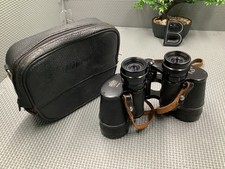 Vintage Nikon Nippon Kogaku