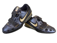 Nike Romaleos 2 Beijing