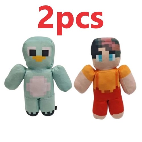 Cute milo and chip plush - cute,