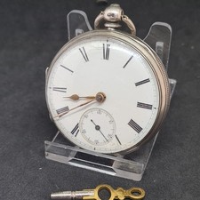 Antique Solid Silver Fusee gents London Pocket Watch 1878 W/O Ref4088