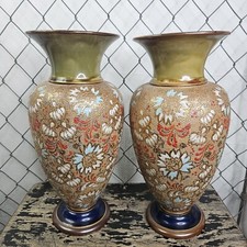 Antique Royal Doulton Slater