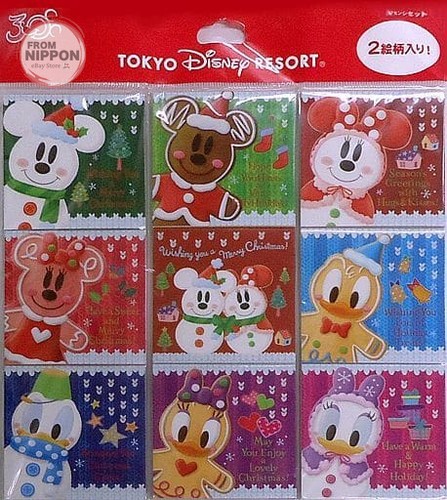 Tokyo disney resort - tokyo,