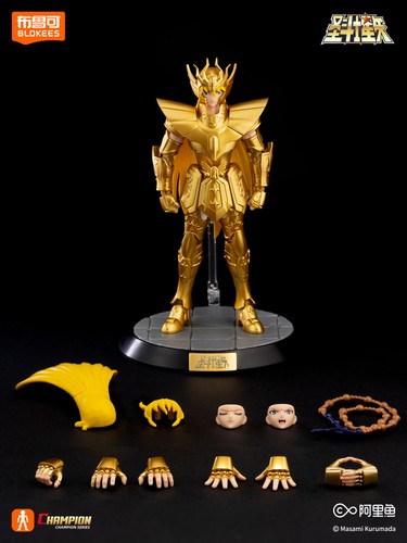 Blokee saint seiya champion - blokee,