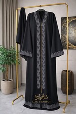 Amirat Luxe Abaya Set.