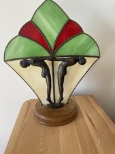 Tiffany Style Table Lamp Art