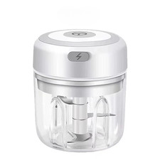 Mini Electric Food Chopper