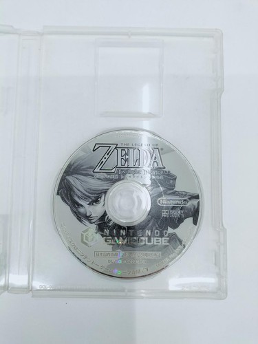 The legend zelda twilight - the,