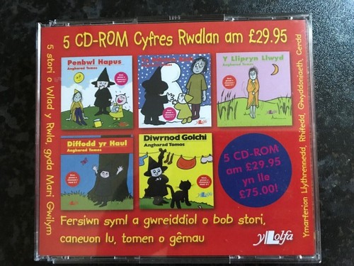Rom cyfres rwdlan - cd-rom,