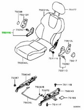Shield, Front Seat Cushion