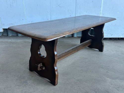 Ercol style coffee - an,