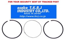 Yamaha TZR125L piston ring set