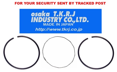 Yamaha tzr125l piston ring - yamaha, set